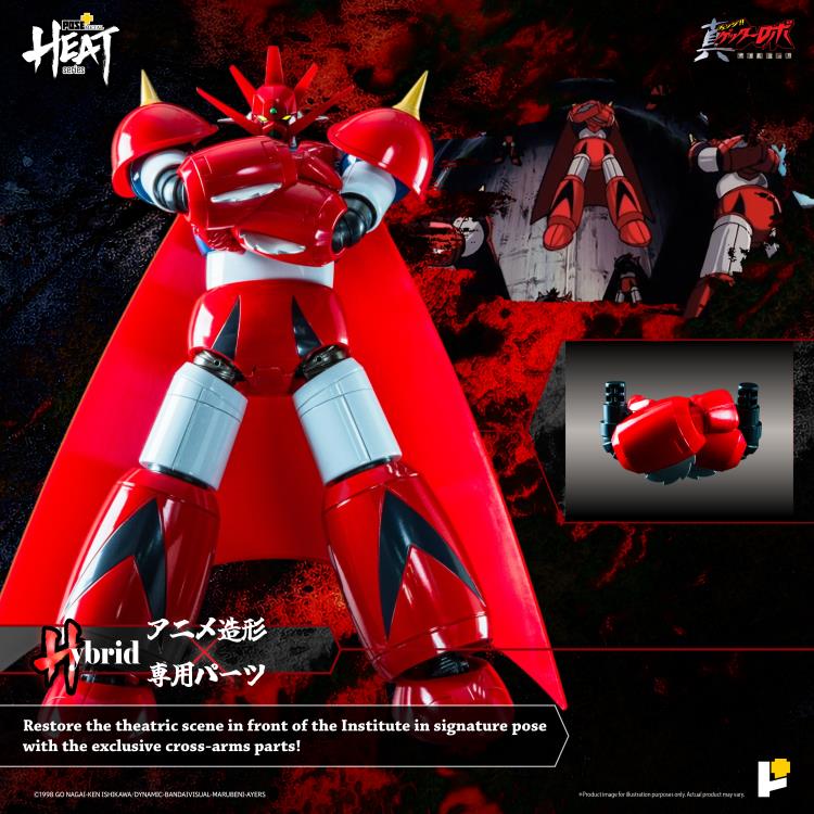 Getter Robo Armageddon Pose+ Metal Heat Series Getter Dragon Action Figure Gallery Image 5