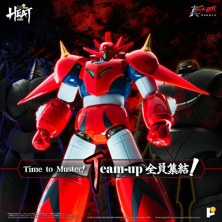 Getter Robo Armageddon Pose+ Metal Heat Series Getter Dragon Action Figure Gallery Image 20