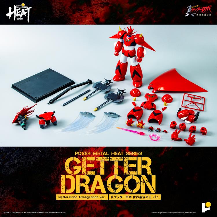 EX合金シリーズ GETTER DRAGON フィギュア 未開封(JF044) Grand Action Bigsize Model Getter Dragon | HLJ.com