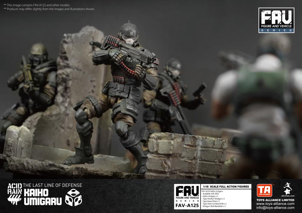 Acid Rain FAV-A125 Kaiho Umigaru Action Figure Gallery Image 15