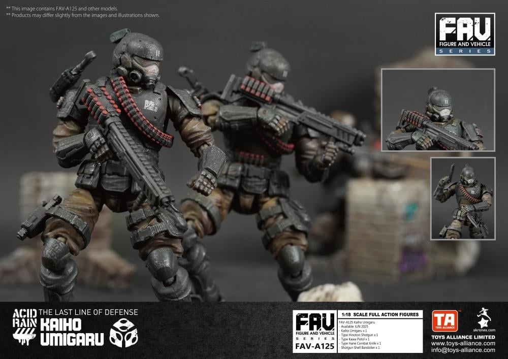Acid Rain FAV-A125 Kaiho Umigaru Action Figure Gallery Image 14