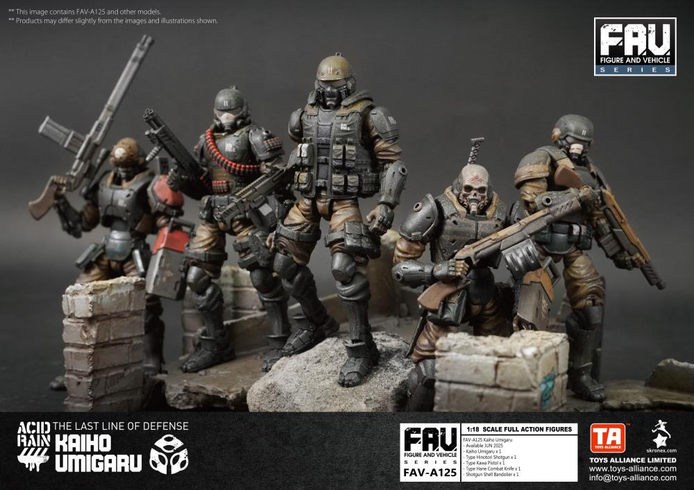 Acid Rain FAV-A125 Kaiho Umigaru Action Figure