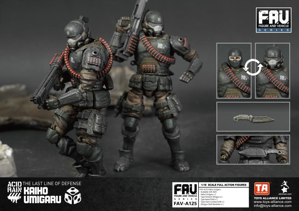Acid Rain FAV-A125 Kaiho Umigaru Action Figure