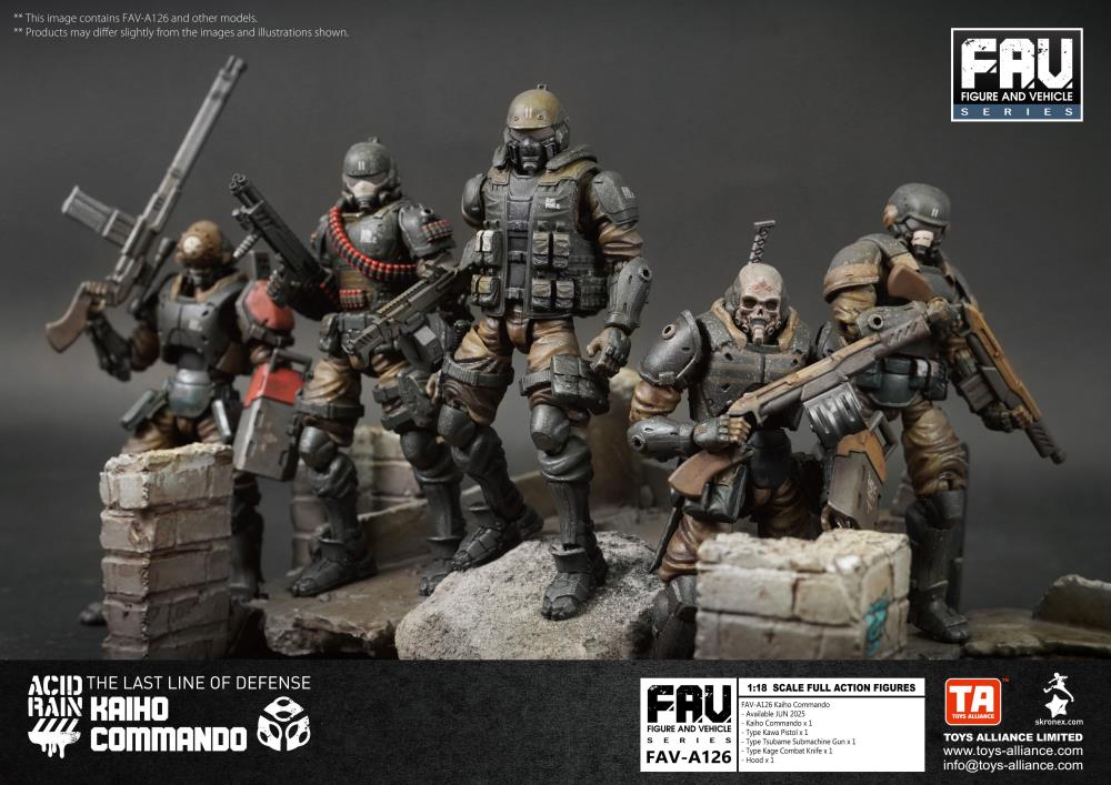 Acid Rain FAV-A126 Kaiho Commando Action Figure Gallery Image 12
