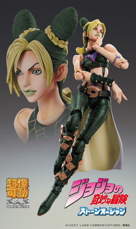 jolyne sex doll The Rose Clit Stimulator | Shop The Rose Vibrator | Sex Toy Shop in South  Jersey main image 0