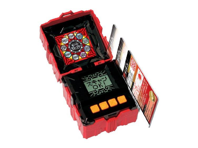 BS45 Beast Fight Collection Red Gallery Image 1
