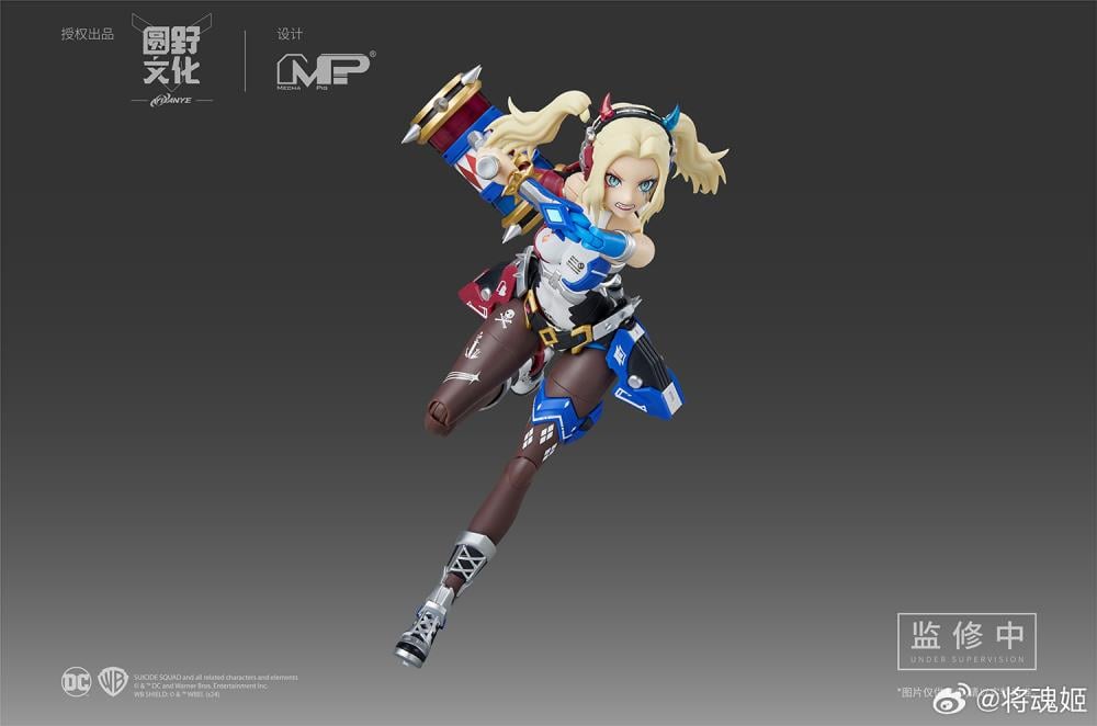 DC Comics DC-03 Harley Quinn (Dual Body) 1/10 Scale Model Kit Gallery Image 6