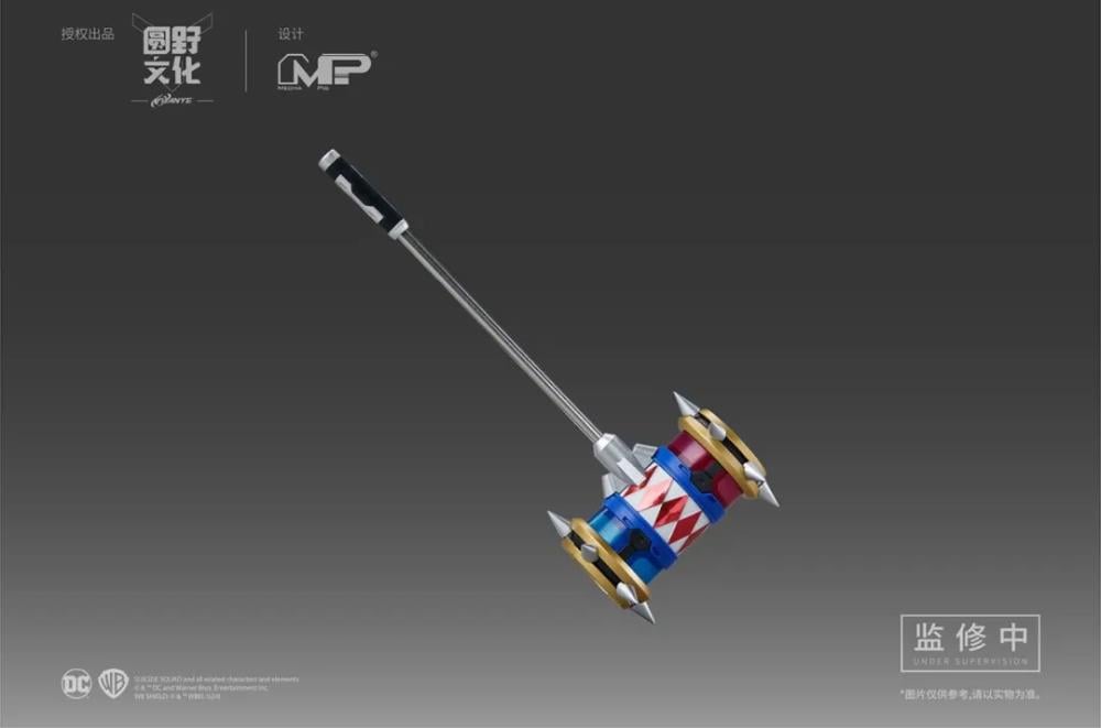 DC Comics DC-03 Harley Quinn (Dual Body) 1/10 Scale Model Kit Gallery Image 13