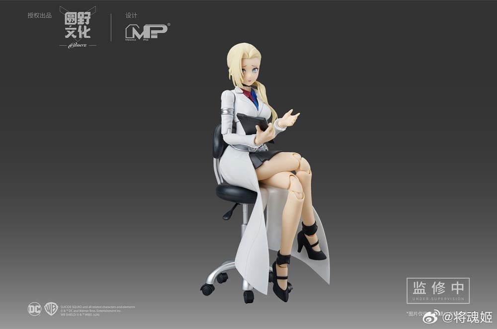 DC Comics DC-03 Harley Quinn (Dual Body) 1/10 Scale Model Kit Gallery Image 9
