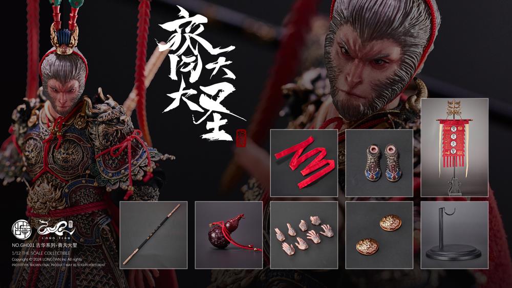 Journey to the West Ancient Splendors The Great Sage of Heaven (Exclusive Edition) 1/12 Scale Action Figure Gallery Image 14