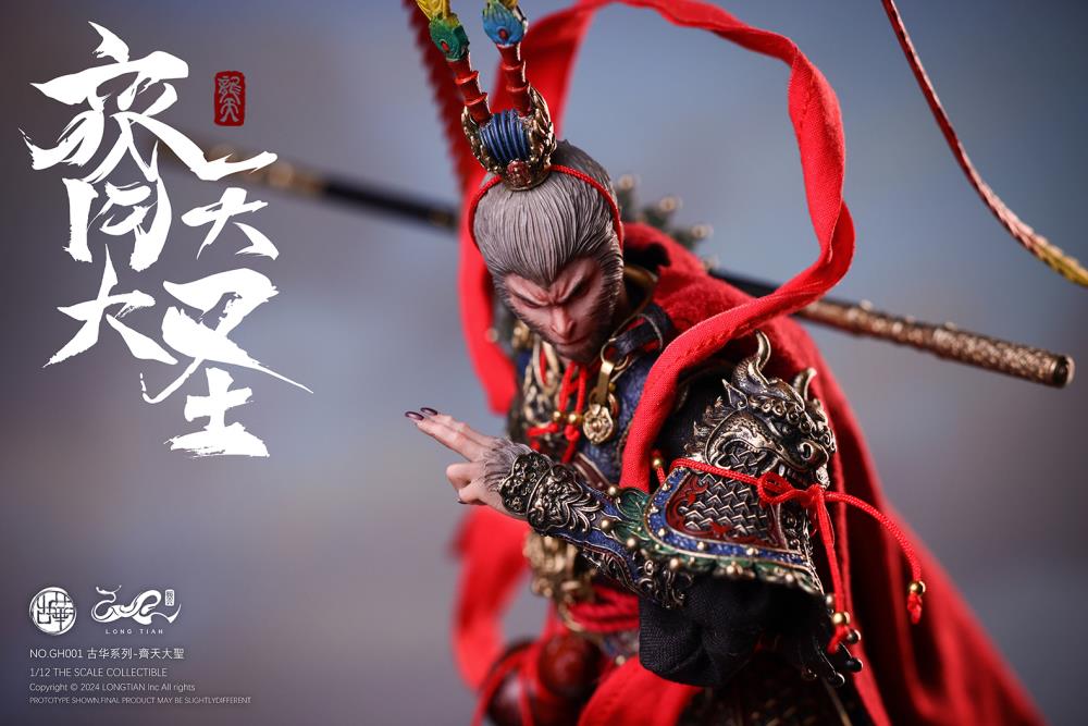 Journey to the West Ancient Splendors The Great Sage of Heaven (Exclusive Edition) 1/12 Scale Action Figure Gallery Image 11