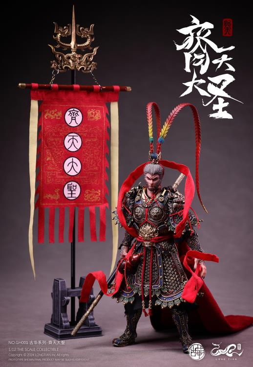 Journey to the West Ancient Splendors The Great Sage of Heaven (Exclusive Edition) 1/12 Scale Action Figure Gallery Image 4