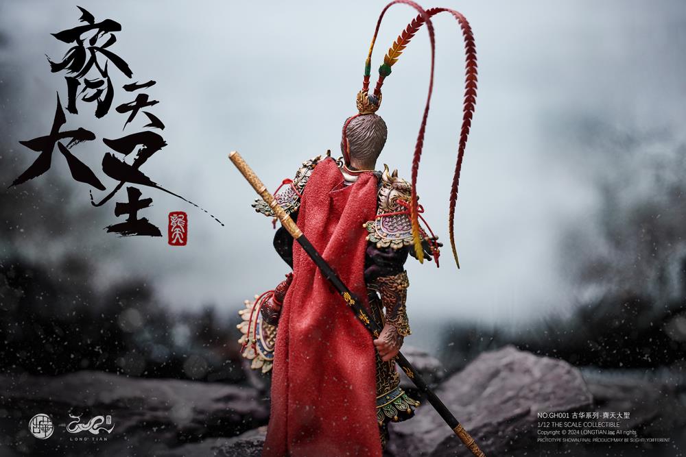 Journey to the West Ancient Splendors The Great Sage of Heaven (Exclusive Edition) 1/12 Scale Action Figure Gallery Image 10