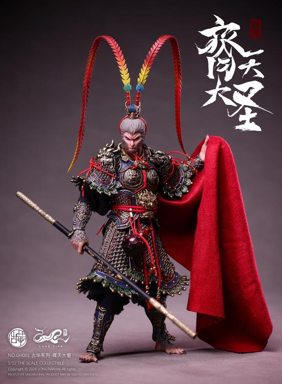 Journey to the West Ancient Splendors The Great Sage of Heaven (Exclusive Edition) 1/12 Scale Action Figure Gallery Image 6