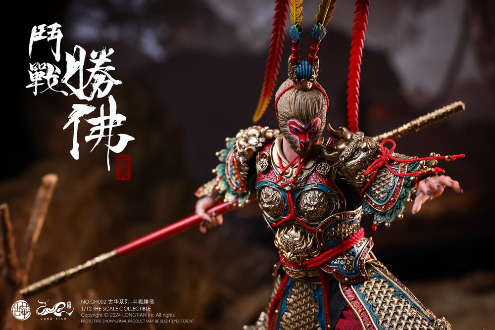 Journey to the West Ancient Splendors Victorious Fighting Buddha (Exclusive Edition) 1/12 Scale Action Figure Gallery Image 12