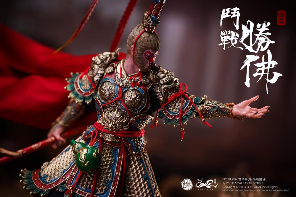 Journey to the West Ancient Splendors Victorious Fighting Buddha (Exclusive Edition) 1/12 Scale Action Figure Gallery Image 11
