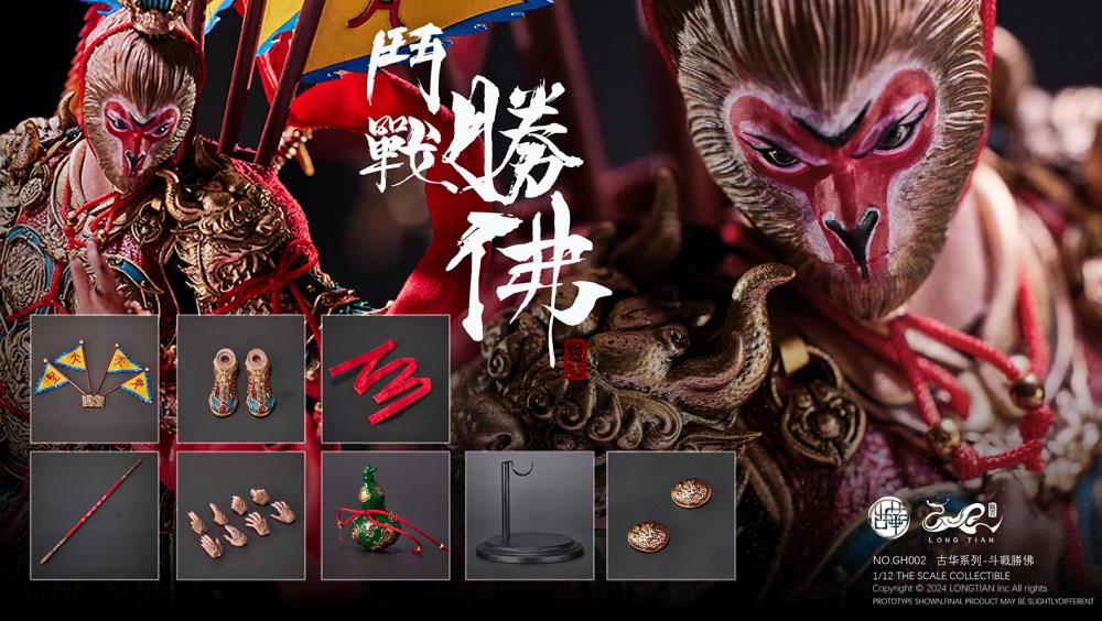 Journey to the West Ancient Splendors Victorious Fighting Buddha (Exclusive Edition) 1/12 Scale Action Figure Gallery Image 14