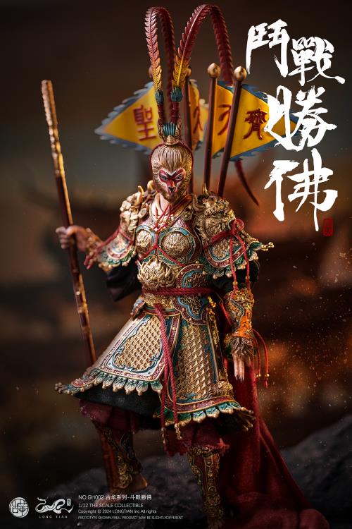 Journey to the West Ancient Splendors Victorious Fighting Buddha (Exclusive Edition) 1/12 Scale Action Figure Gallery Image 3