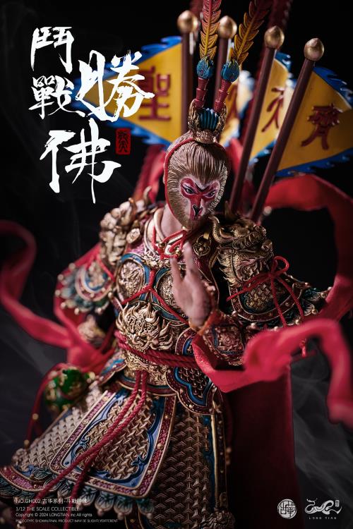 Journey to the West Ancient Splendors Victorious Fighting Buddha (Exclusive Edition) 1/12 Scale Action Figure Gallery Image 7