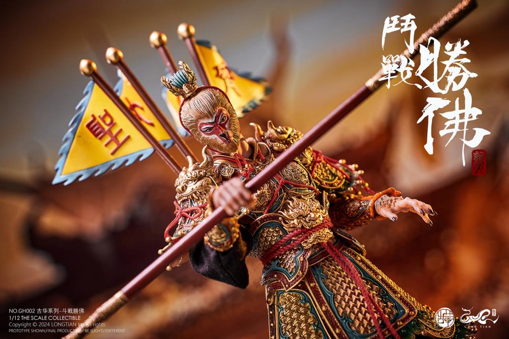 Journey to the West Ancient Splendors Victorious Fighting Buddha (Exclusive Edition) 1/12 Scale Action Figure Gallery Image 10