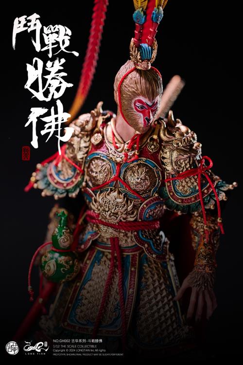 Journey to the West Ancient Splendors Victorious Fighting Buddha (Exclusive Edition) 1/12 Scale Action Figure Gallery Image 8