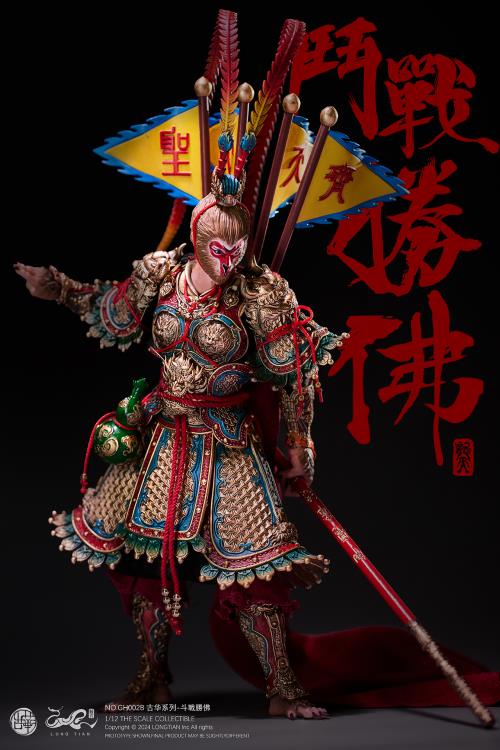 Journey to the West Ancient Splendors Victorious Fighting Buddha (Exclusive Edition) 1/12 Scale Action Figure Gallery Image 5