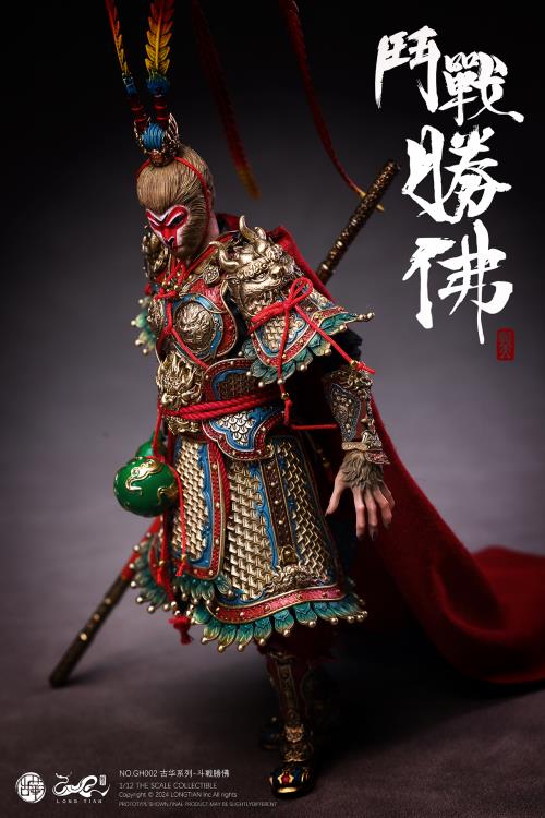 Journey to the West Ancient Splendors Victorious Fighting Buddha (Exclusive Edition) 1/12 Scale Action Figure Gallery Image 4
