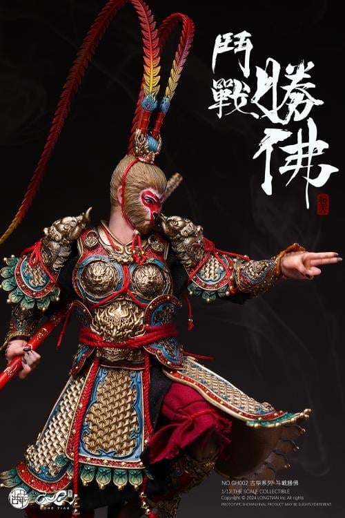 Journey to the West Ancient Splendors Victorious Fighting Buddha (Exclusive Edition) 1/12 Scale Action Figure Gallery Image 6