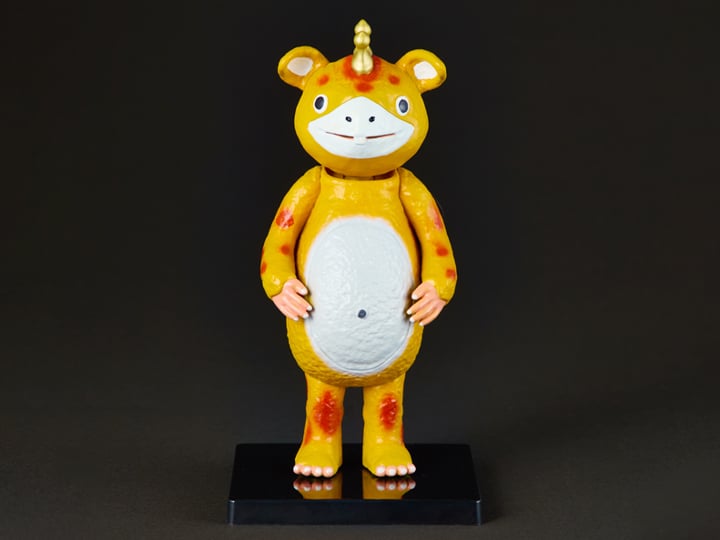 Kaiju Booska Head Bull Tokusatsu Series Booska (Normal Ver.) Gallery Image 1