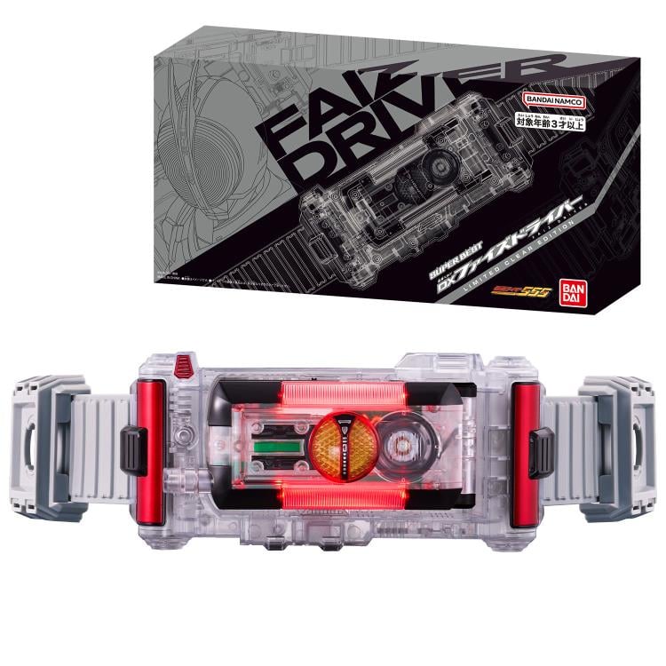 Kamen Rider 555 Super Best DX Transformation Belt Faiz Driver (Limited Clear Edition) Exclusive Gallery Image 4
