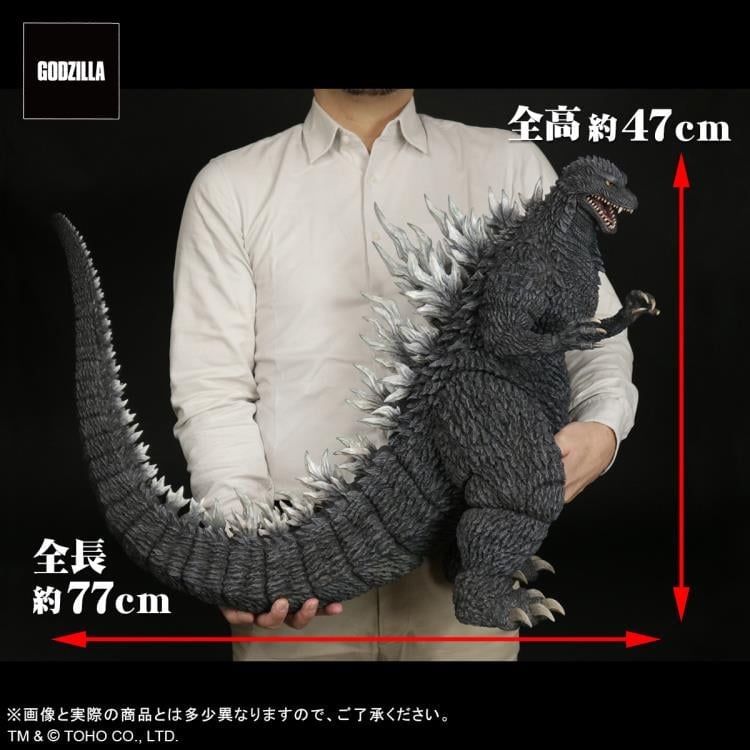 Godzilla Against Mechagodzilla Gigantic Series Godzilla