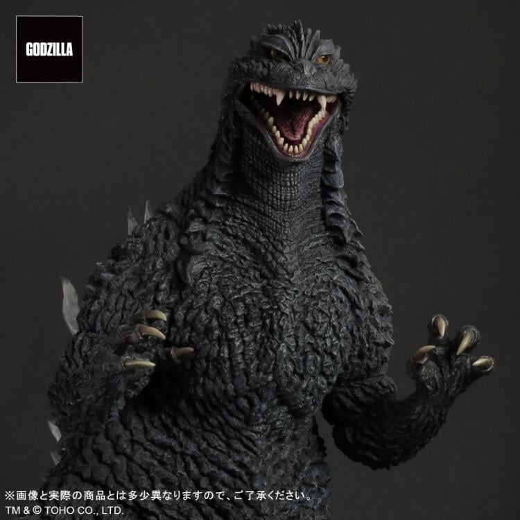 Godzilla Against Mechagodzilla Gigantic Series Godzilla Gallery Image 8