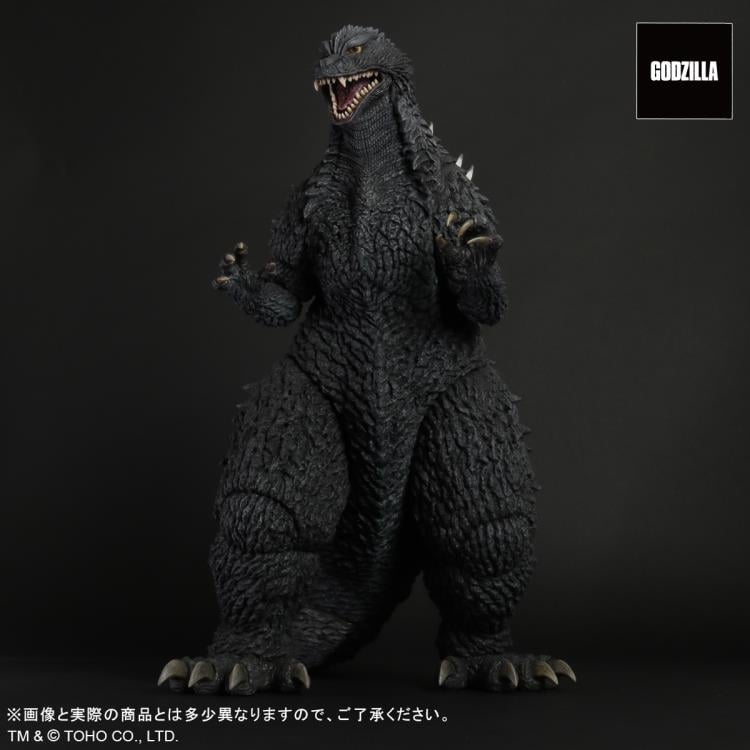 Godzilla Against Mechagodzilla Gigantic Series Godzilla Gallery Image 7