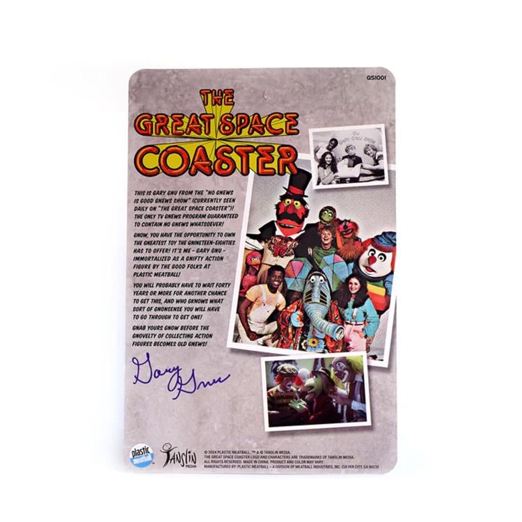 The Great Space Coaster Gary Gnu Action Figure Gallery Image 13