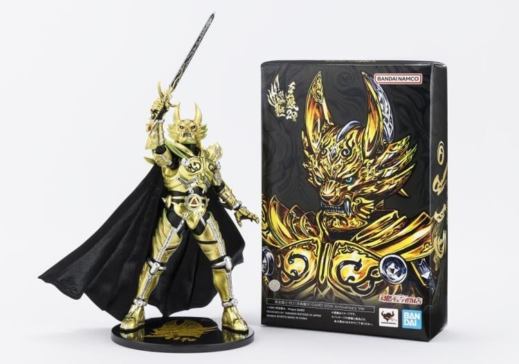 Garo S.H.Figuarts -Shinkocchou Seihou- Garo the Golden Knight