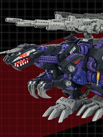 Zoids ADVANCED Zi AZ-09 Geno Saurer 1/72 Scale Exclusive Model Kit