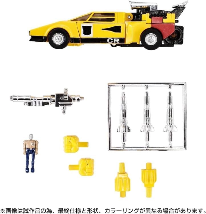 Transformers Missing Link C-05 Sunstreaker Gallery Image 11