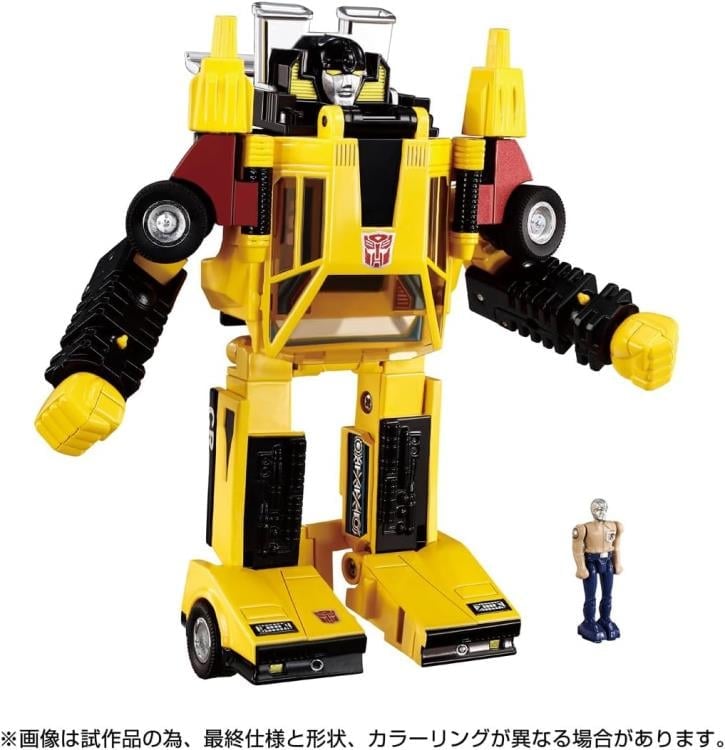 Transformers Missing Link C-05 Sunstreaker Gallery Image 6