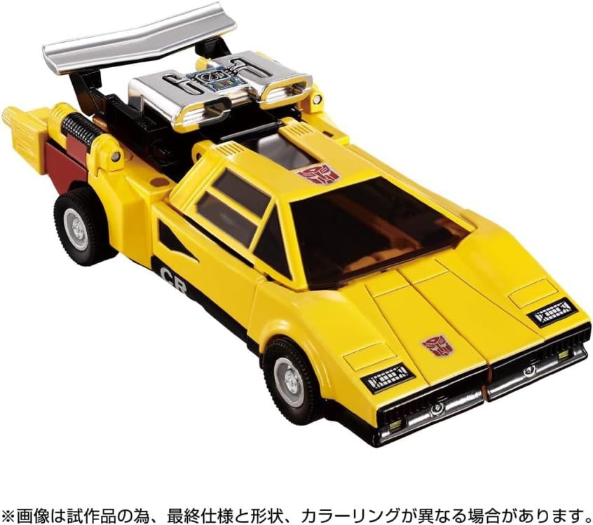 Transformers Missing Link C-05 Sunstreaker Gallery Image 8