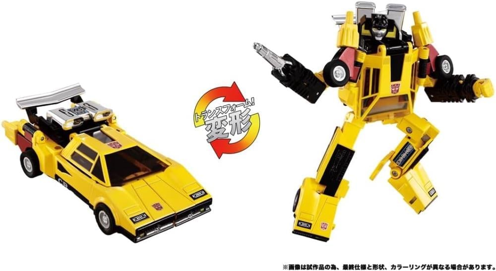 Transformers Missing Link C-05 Sunstreaker Gallery Image 7
