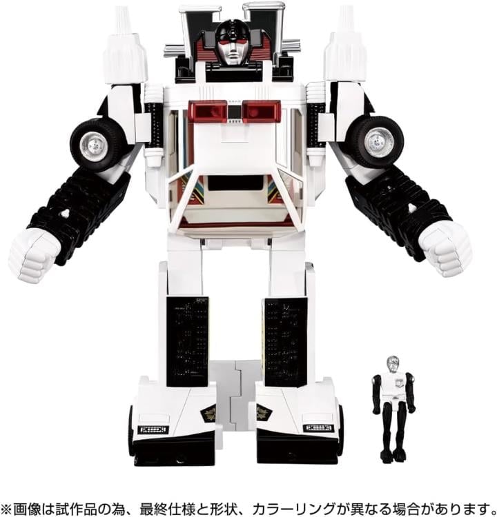 Transformers Missing Link C-06 Cordon Gallery Image 5