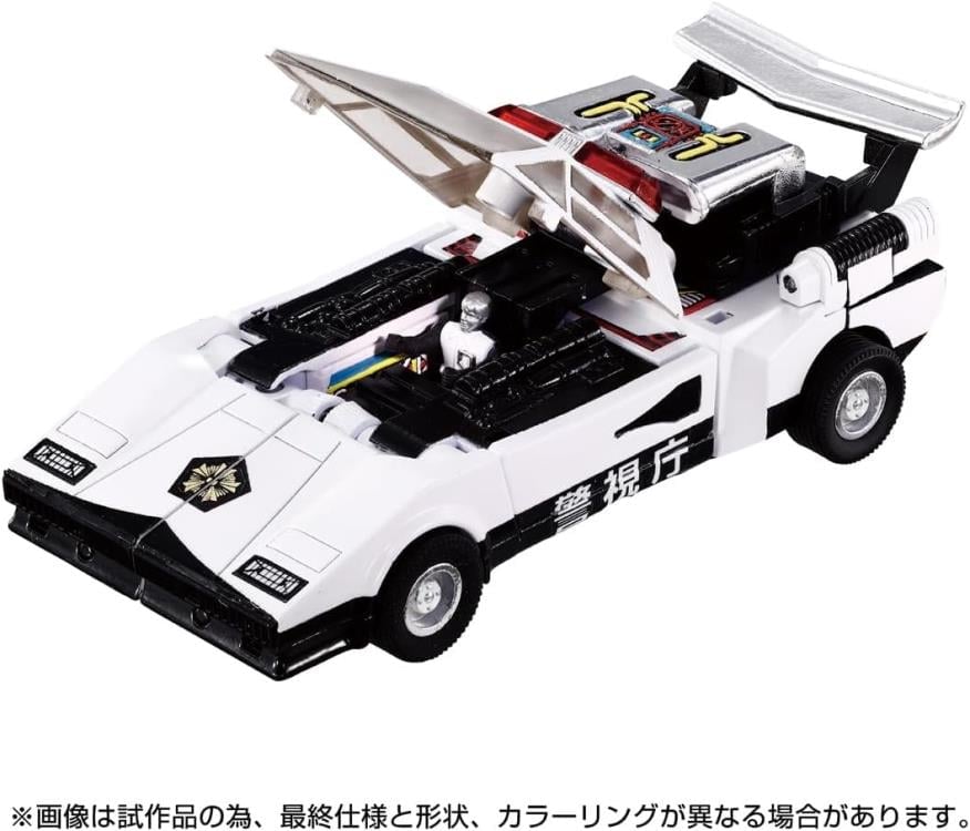 Transformers Missing Link C-06 Cordon Gallery Image 8