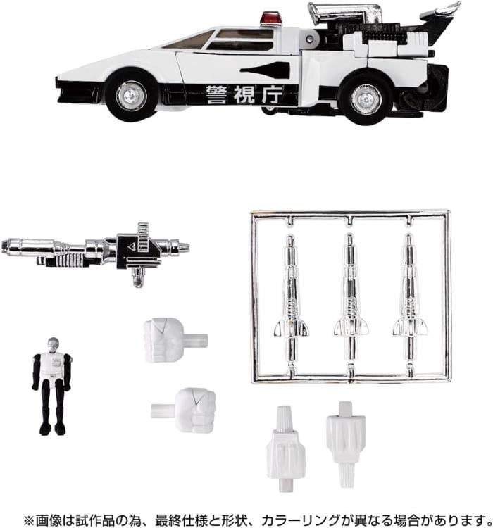 Transformers Missing Link C-06 Cordon Gallery Image 11
