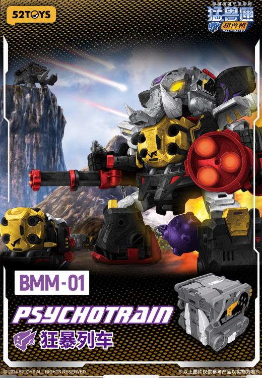 Mega MechaBeast BMM-01 Psychotrain Gallery Image 20