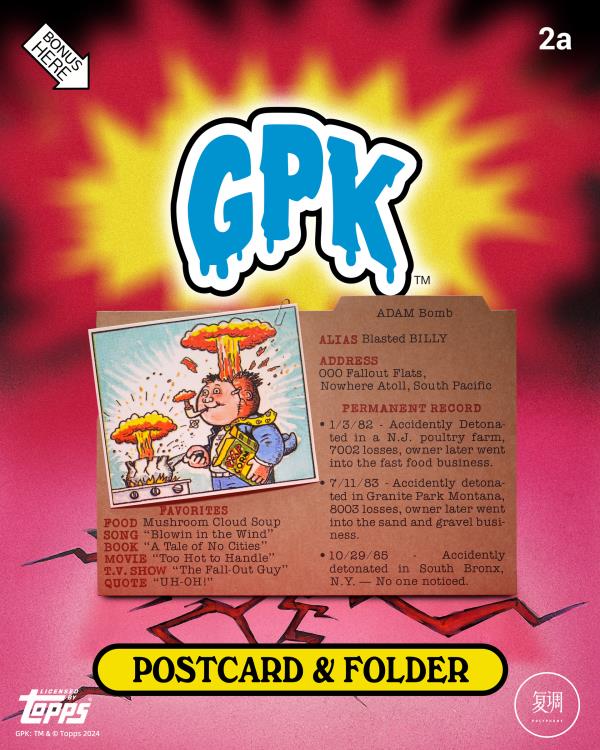 Garbage Pail Kids Maestro Series Adam Bomb Figure Gallery Image 12
