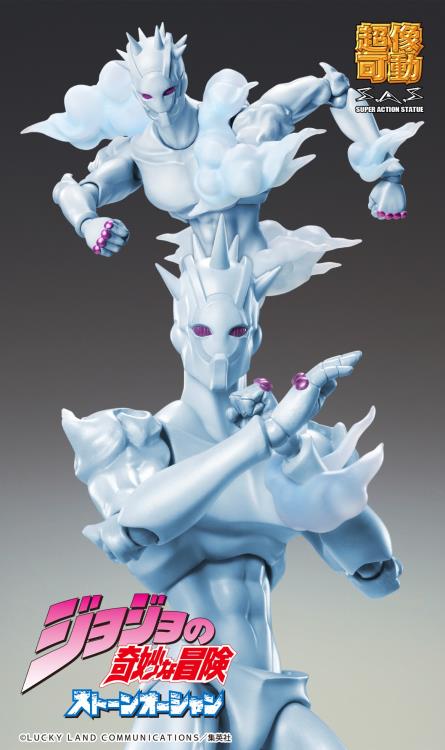 JoJo's Bizarre Adventure: Stone Ocean Super Action Statue Weather Report (Stand) Action Figure Gallery Image 11