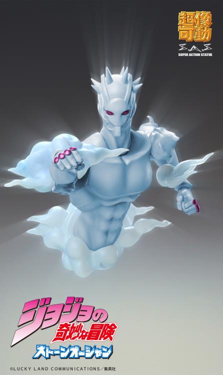JoJo's Bizarre Adventure: Stone Ocean Super Action Statue Weather Report (Stand) Action Figure Gallery Image 12
