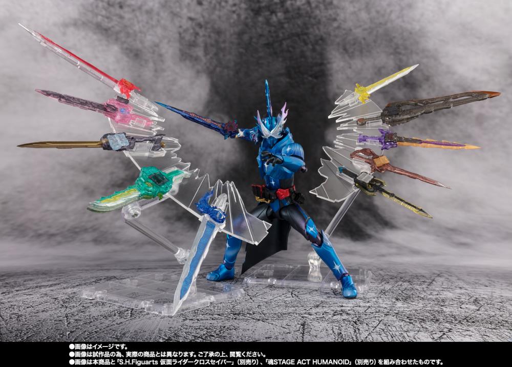 Kamen Rider Saber S.H.Figuarts Kamen Rider Xross Saber 10 Holy