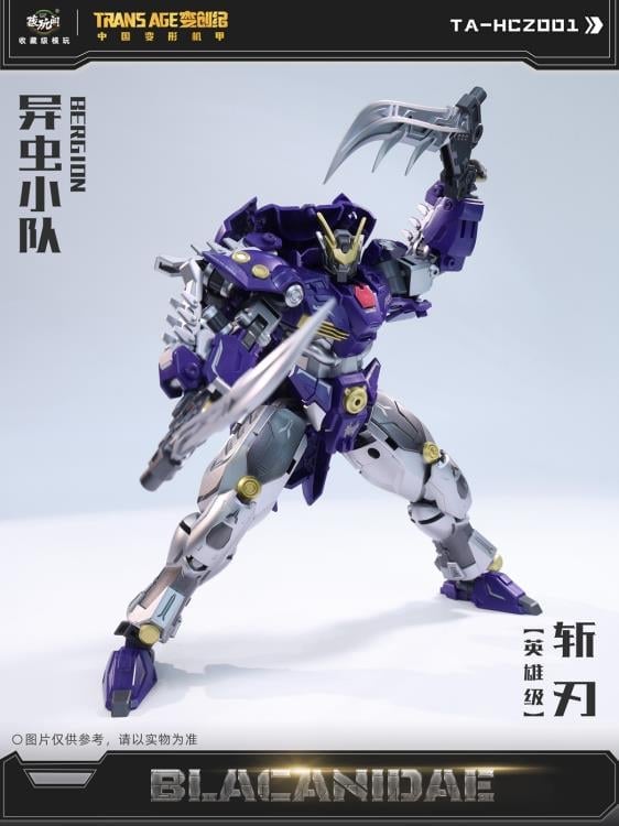 Insect Squad Series TA-HCZ001 Blacanidae Figure