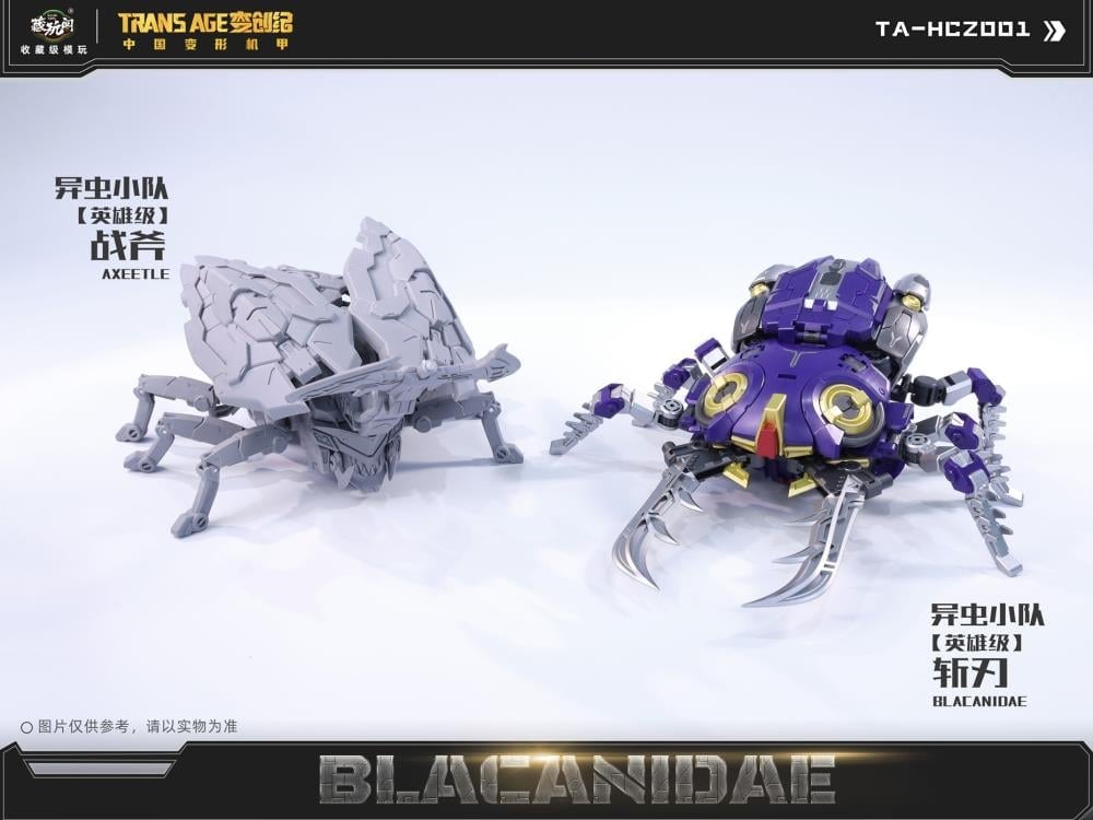 Insect Squad Series TA-HCZ001 Blacanidae Figure